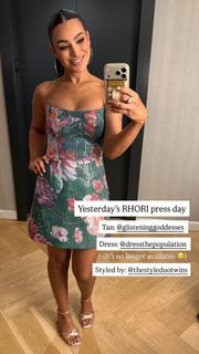 Ashley Iaconetti feet photo 2