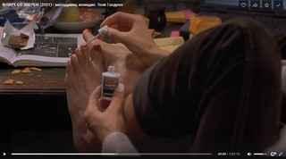 Ashley Judd feet photo thumbnail