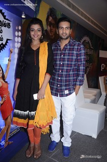 Ashna Zaveri feet photo 20