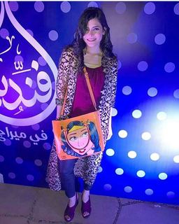 Asmaa Galal feet photo thumbnail