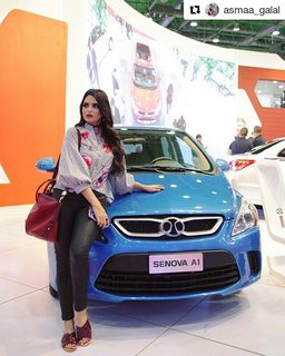 Asmaa Galal feet photo thumbnail