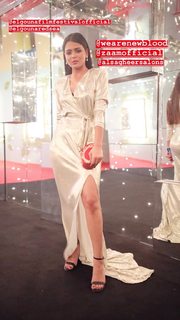 Asmaa Galal feet photo thumbnail
