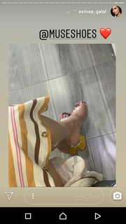 Asmaa Galal feet photo thumbnail