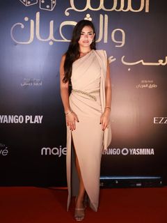 Asmaa Galal feet photo thumbnail