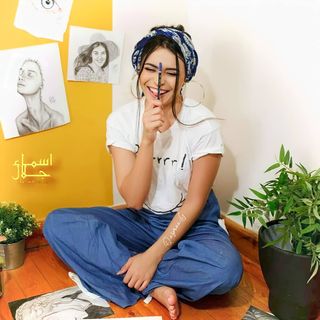 Asmaa Galal feet photo 1