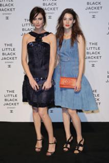 Astrid Bergès-Frisbey feet photo thumbnail