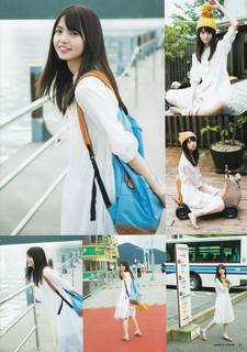 Asuka Saitô feet photo thumbnail