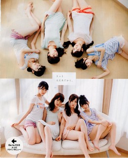 Asuka Saitô feet photo thumbnail