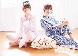 Asuka Saitô feet photo thumbnail