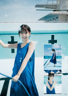 Asuka Saitô feet photo thumbnail