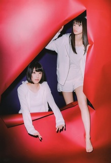 Asuka Saitô feet photo thumbnail