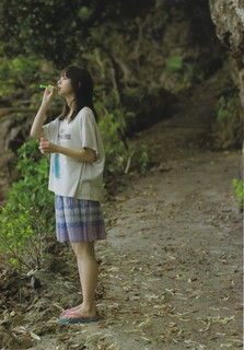 Asuka Saitô feet photo thumbnail