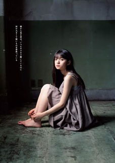 Asuka Saitô feet photo thumbnail