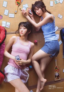 Asuka Saitô feet photo thumbnail