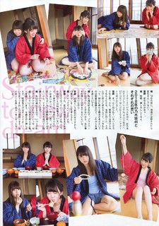 Asuka Saitô feet photo thumbnail