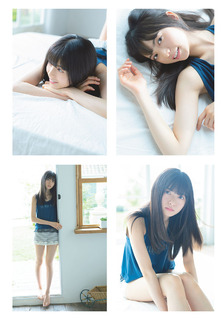 Asuka Saitô feet photo thumbnail