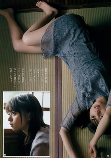 Asuka Saitô feet photo thumbnail