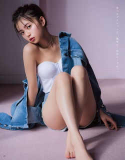 Asuka Saitô feet photo thumbnail