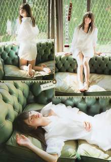 Asuka Saitô feet photo thumbnail