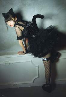 Asuka Saitô feet photo thumbnail