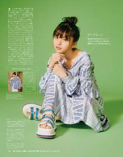 Asuka Saitô feet photo thumbnail