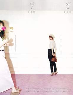 Asuka Saitô feet photo thumbnail