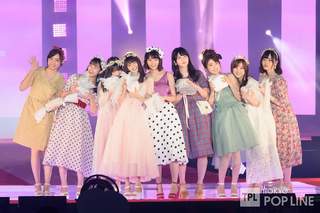 Asuka Saitô feet photo thumbnail