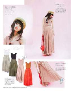 Asuka Saitô feet photo thumbnail