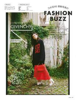 Asuka Saitô feet photo thumbnail