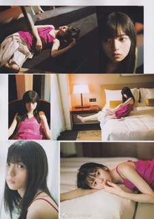 Asuka Saitô feet photo thumbnail