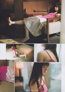 Asuka Saitô feet photo thumbnail