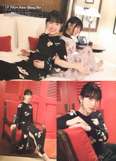 Asuka Saitô feet photo thumbnail