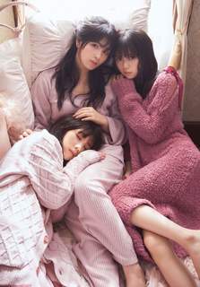 Asuka Saitô feet photo thumbnail