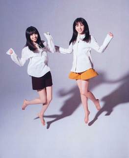 Asuka Saitô feet photo thumbnail