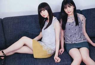 Asuka Saitô feet photo thumbnail