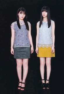 Asuka Saitô feet photo thumbnail