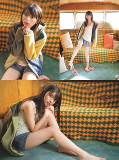 Asuka Saitô feet photo thumbnail