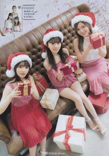 Asuka Saitô feet photo thumbnail