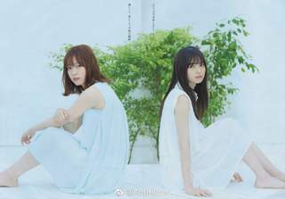 Asuka Saitô feet photo thumbnail