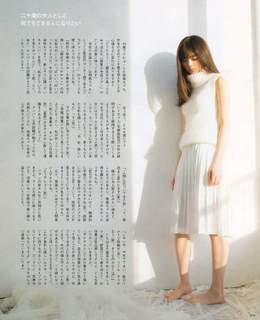 Asuka Saitô feet photo thumbnail