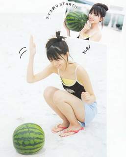 Asuka Saitô feet photo thumbnail