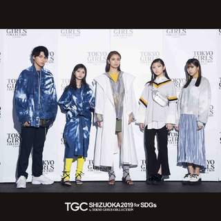 Asuka Saitô feet photo thumbnail