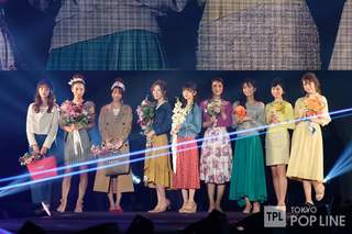 Asuka Saitô feet photo thumbnail