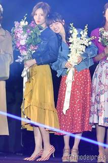 Asuka Saitô feet photo thumbnail