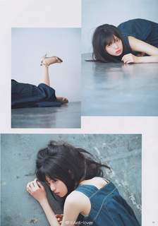 Asuka Saitô feet photo thumbnail