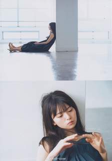 Asuka Saitô feet photo thumbnail
