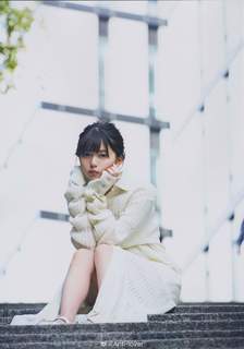 Asuka Saitô feet photo thumbnail