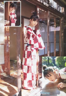 Asuka Saitô feet photo thumbnail