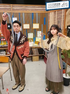 Asuka Saitô feet photo thumbnail