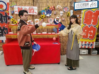 Asuka Saitô feet photo thumbnail